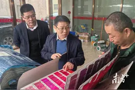 中国人民银行汕头市分行：优化金融资源配置，提升为民服务质效图片