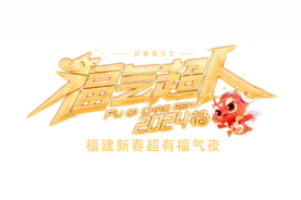 不是，他们为啥这么开心啊？图片