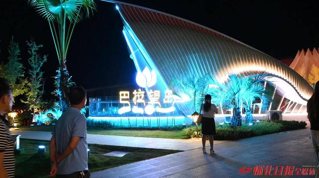 喜迎第五届湖南旅游发展大会 东盟集园区活动精彩纷呈