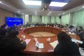 小初衔接促发展   携手共育谋未来——未央区西航三校与西航二中小升初衔接座谈会侧记图片