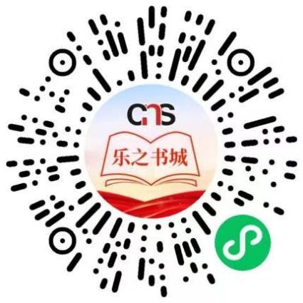2025数博会来袭 “我的藏书票III”数字盲盒计划邀你共赴数字书香之约
