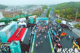 金坛“茅马”鸣枪开跑，万名跑者常州竞技图片