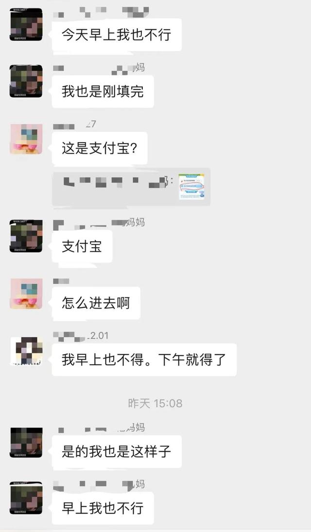 已有广西人申领育儿补贴了！支付宝，发布重要消息！
