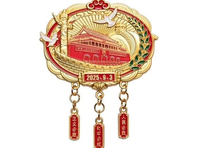 北京日报社区小板报 | 地坛书市、天桥夜市，周末有吃还有玩
