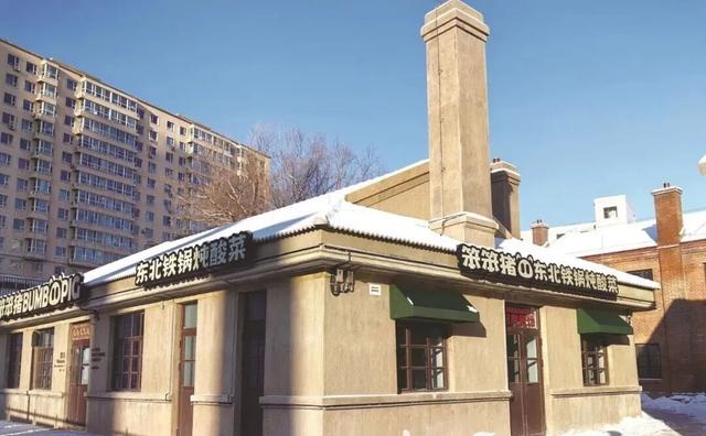 【推荐】长春一新街区春节前开街