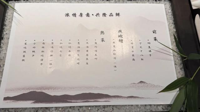 去台州吃两顿饭
