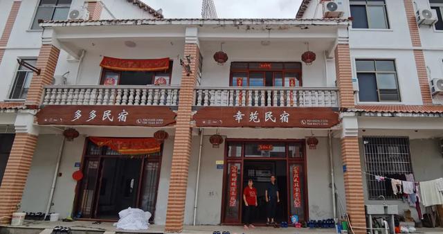 【福建日报头条】仙游:变“美丽风景”为“美丽经济”!