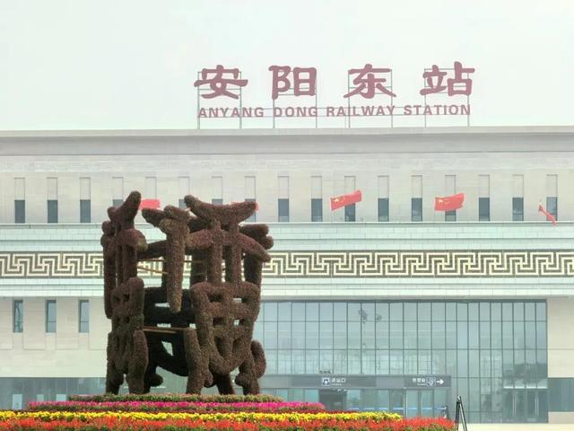 福利来了！凭火车票这些景区门票有优惠