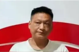 河北省高邑县人民法院执行悬赏公告图片