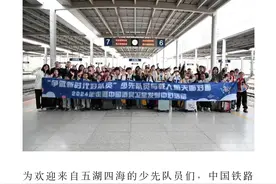 央媒视界里的团员青年丨甘肃青年贡献3.5亿克蚂蚁森林“绿色能量”图片