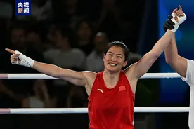 燃爆全场！李倩晋级拳击女子75公斤级决赛图片