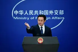 英媒称欧盟将从下月起对中国电动汽车征收高额关税，外交部回应图片