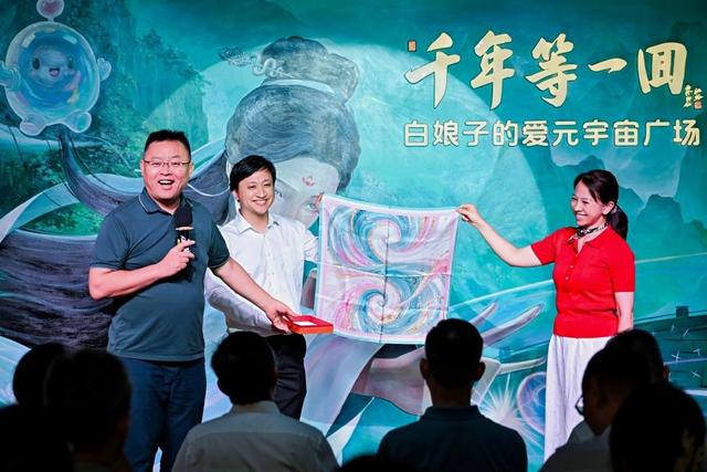 全国首个 AI 元宇宙城市应用！“白娘子的爱元宇宙”让千年传说照进现实