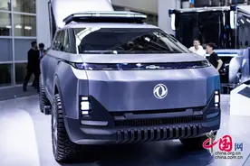 未来汽车集合！2024北京车展多款概念车亮相展现科技魅力图片