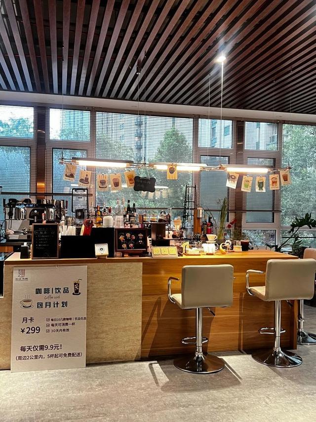 青年人才 乐享市中 消费优惠篇②：偷得浮生半日闲，市中“省心”又“省钱”