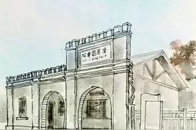 清华园火车站旧址图片