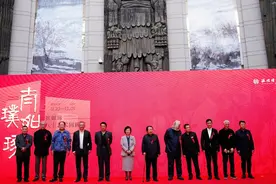 太璞如琢——崔如琢八十艺术回顾展图片