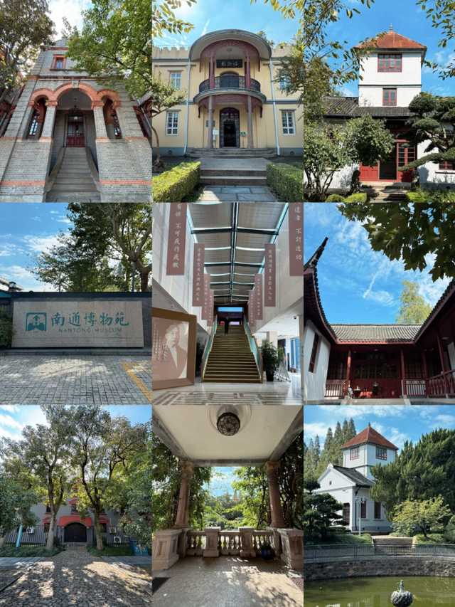 崇“福”之旅，从这里开始