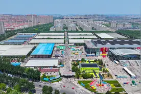 绘就绿色盛景 谱写三农华章|第二十六届菜博会亮点抢先看图片