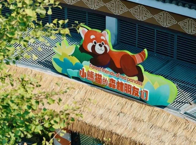 占地8500㎡！重磅回归！不少杭州人：心中的“白月光”啊…