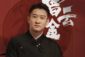 曹云金领衔听云轩全国巡演武汉站图片