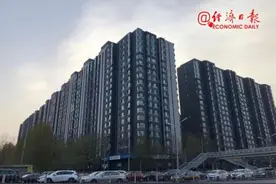 下调！中介费下降对房地产市场影响几何？图片