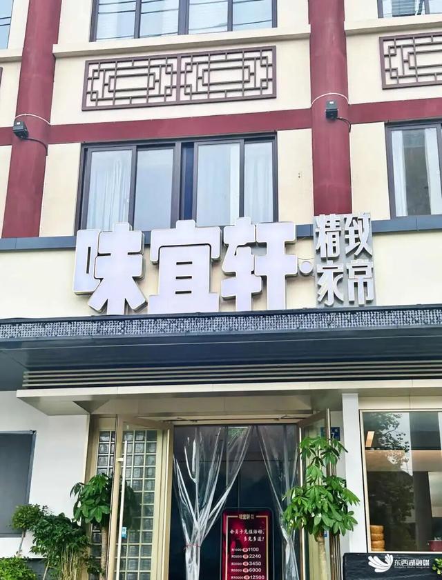 在柏泉最Chill的度假方式 | 附点位