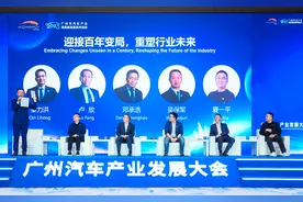 广州车展论坛|把自动驾驶吹得神乎其神，是一种过度消费吗？图片