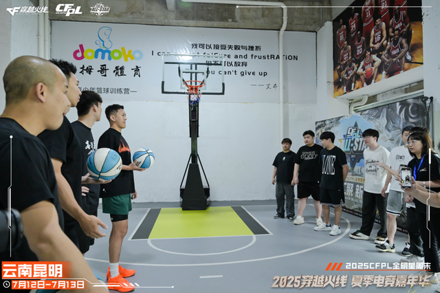 穿越火线闪耀春城，17年沉淀打造电竞融合标杆