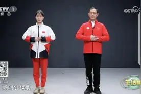 久坐的你，揉一揉+捶一捶，强腰健肾还能提高免疫力图片