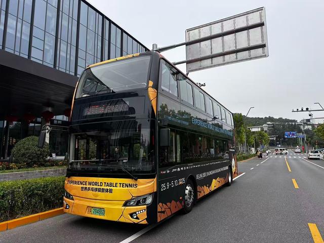 北京日报社区小板报 | 中秋国庆文旅活动地图上线