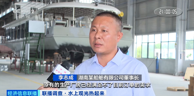 全球订单涌来！它，已排单到年底