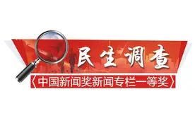 免费领手机电脑却绑定长期消费？电话套餐有高额违约金怎么不早说图片