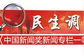 清理通知成摆设，巡查单全打钩，楼道乱堆杂物怎么能治好？图片