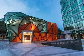 广东以色列理工学院发布2024年硕士\/博士研究生招生简章图片