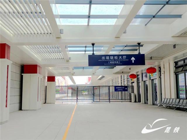 中老铁路出境通关最新指南来了