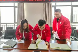 延长油田公司吴起采油厂勘探开发研究所：学习亮成果 学习强本领图片