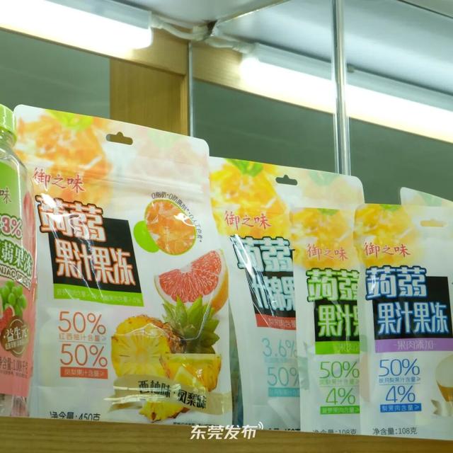 网红零食、秋季限定味道……东莞这个小镇，“吃定了”！