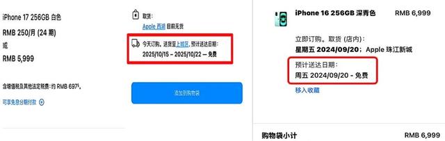 没有AI加持，苹果为什么也能赢？