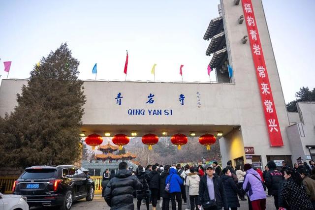 锦州：北镇 我市新春热度拉满 镇山年味引爆全域消费热潮