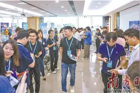 赴山海大鹏 来一场“一程多站 湾区互游”之旅图片