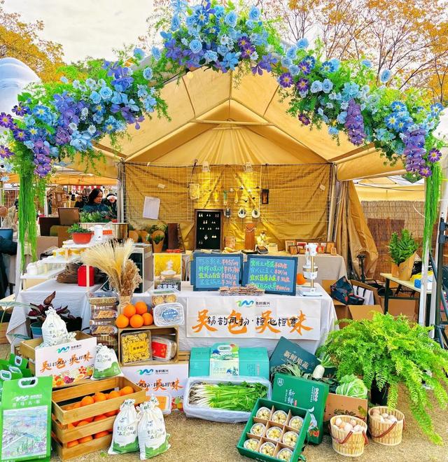 这个大公园，又“火”了！