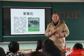 衡山宝米小学推出“花式”课间活动，打造出独具特色的“植物课堂”图片