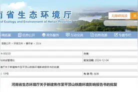 倒计时！济源将结束不通高铁历史！图片