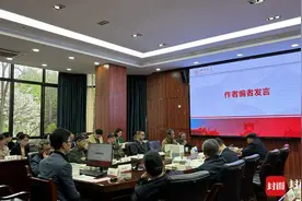 承袭百年传统夯实“川大学派”根基 “川大学术群落”丛书推首批5部作品图片