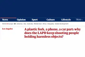 【世界说】英媒：美国警方过度执法致误杀不断 凸显接警及应对中的持续性缺陷图片