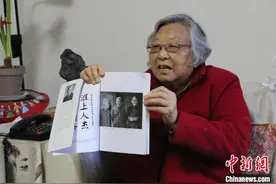 黄埔“廖氏三兄弟”后人：父辈保家卫国 坚定信仰不做亡国奴图片