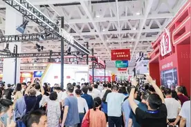 逛起来！8月，这些展会将在济南举行图片