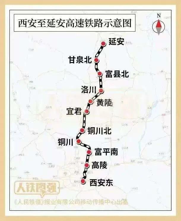 这条时速350公里高铁，首座新建站房完工！