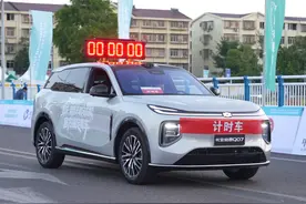 长安启源Q07“领跑”荣昌半马，展示硬核产品力期待实现市场PB图片